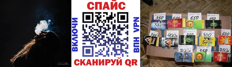 БУТИРАТ 99%  Верхотурье 