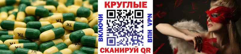 как найти закладки  Верхотурье  Экстази Дубай 