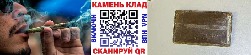 Гашиш Premium  Верхотурье 