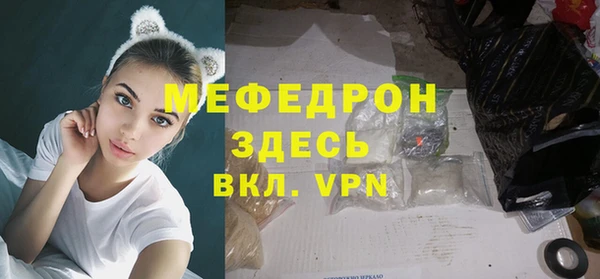 ешки Гусев
