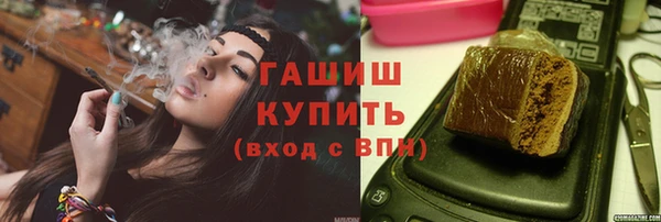 ешки Гусев