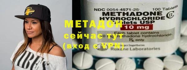 шишки Гусь-Хрустальный