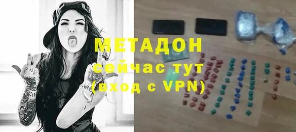 хмурый Грязи