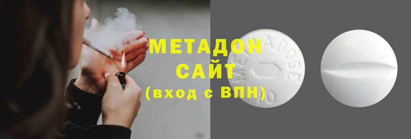 спайс Семикаракорск