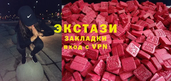 ешки Гусев