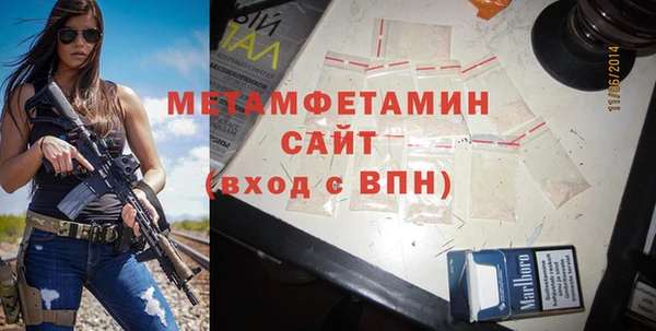 ешки Гусев