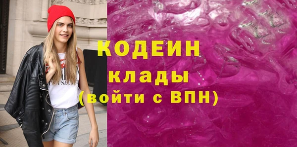 альфа пвп Семилуки