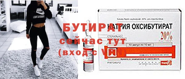 альфа пвп Семилуки
