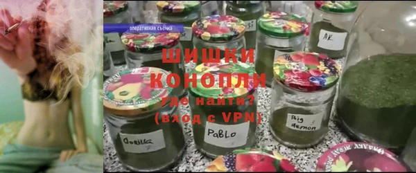 мефедрон VHQ Гусиноозёрск