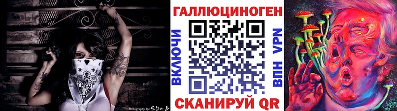 Галлюциногенные грибы Cubensis  Верхотурье 