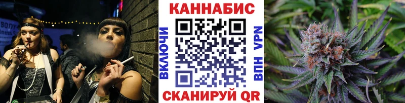 дарнет шоп  Верхотурье  Бошки марихуана планчик 